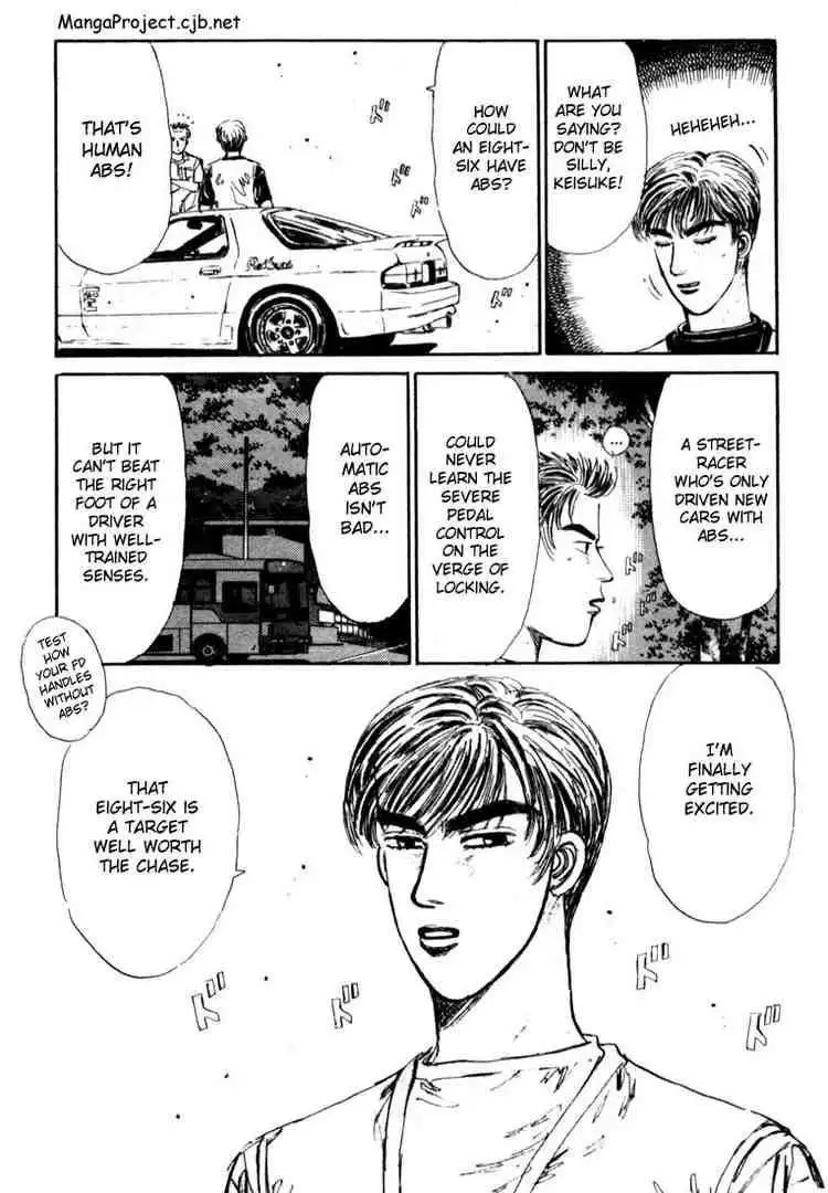 Initial D Chapter 26 15